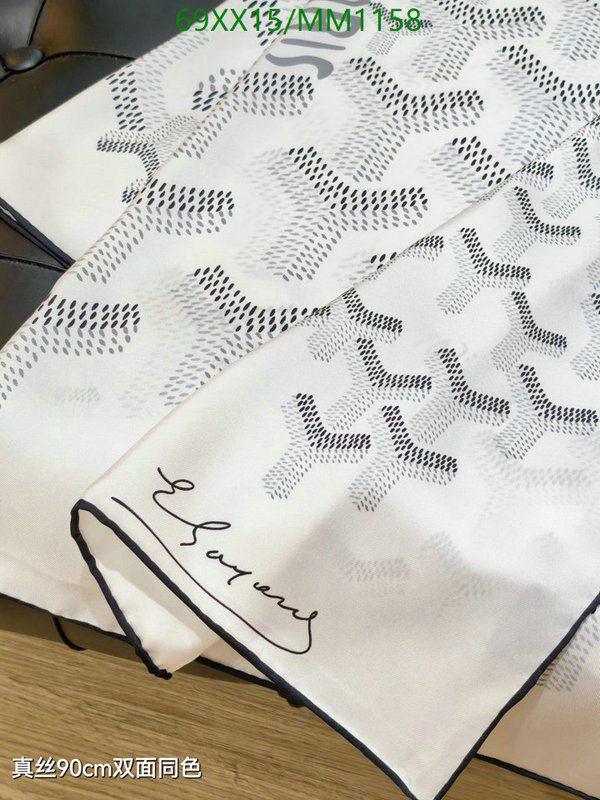 Goyard-Scarf Code: MM1158 $: 69USD