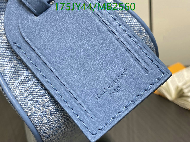 LV-Bag-Mirror Quality Code: MB2560 $: 175USD