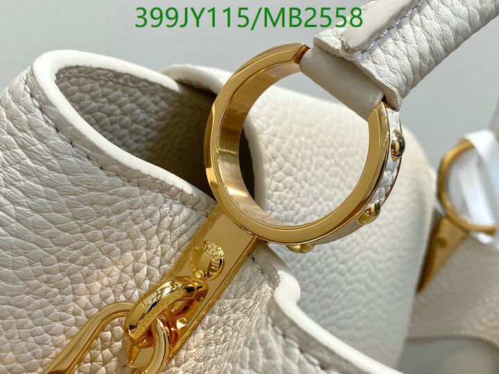LV-Bag-Mirror Quality Code: MB2558 $: 399USD