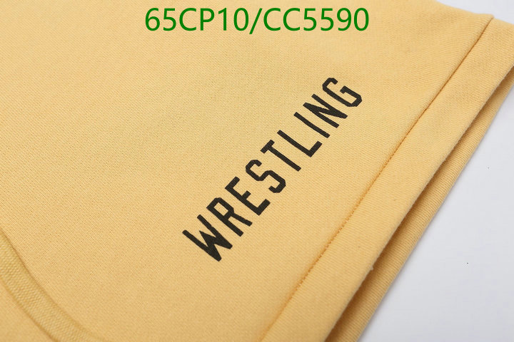 Essentials-Clothing Code: CC5590 $: 65USD