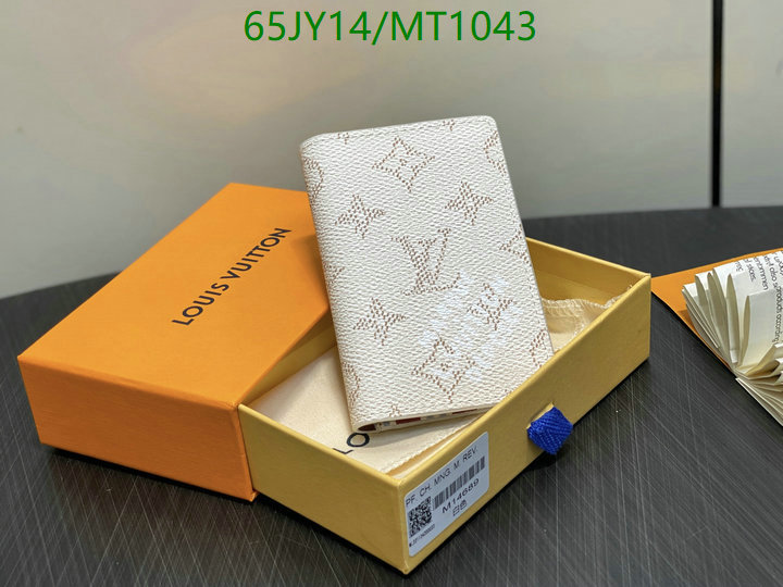 LV-Wallet Mirror Quality Code: MT1043 $: 65USD