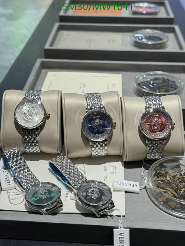 Versace-Watch-4A Quality Code: MW1641 $: 125USD