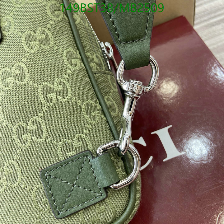Gucci-Bag-Mirror Quality Code: MB2509 $: 149USD