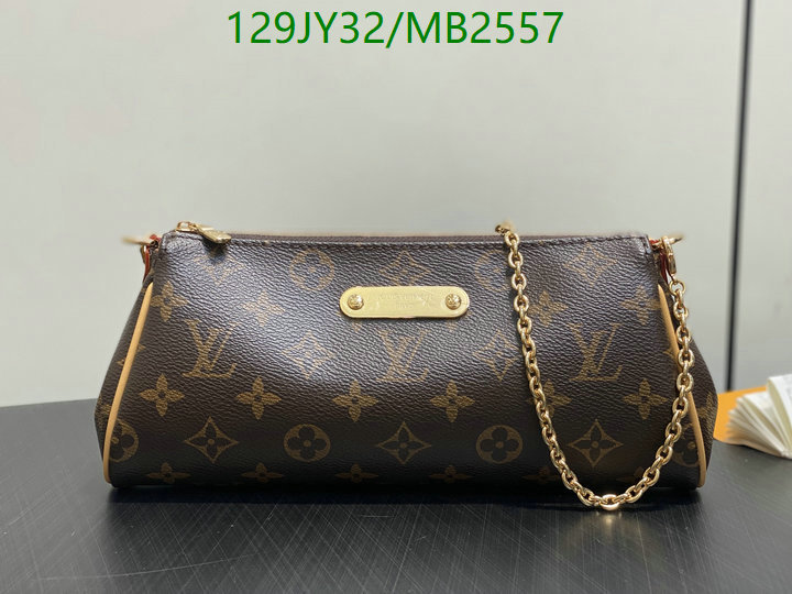 LV-Bag-Mirror Quality Code: MB2557 $: 129USD