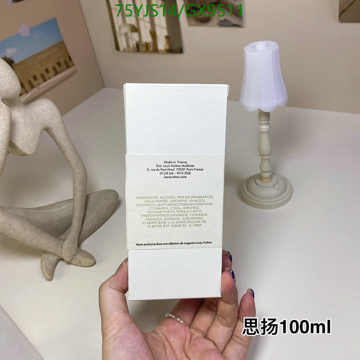 LV-Perfume Code: GX9511 $: 75USD