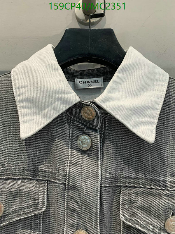 Chanel-Clothing Code: MC2351 $: 159USD