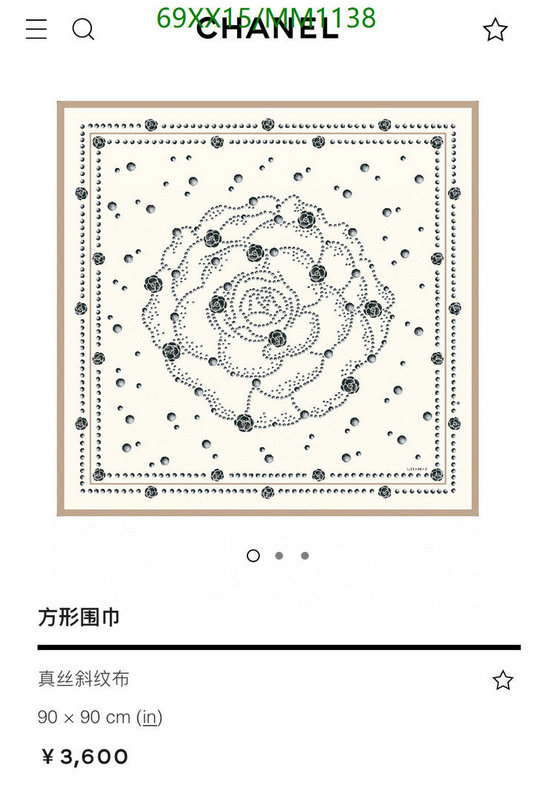 Chanel-Scarf Code: MM1138 $: 69USD