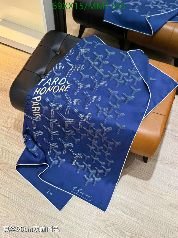 Goyard-Scarf Code: MM1158 $: 69USD