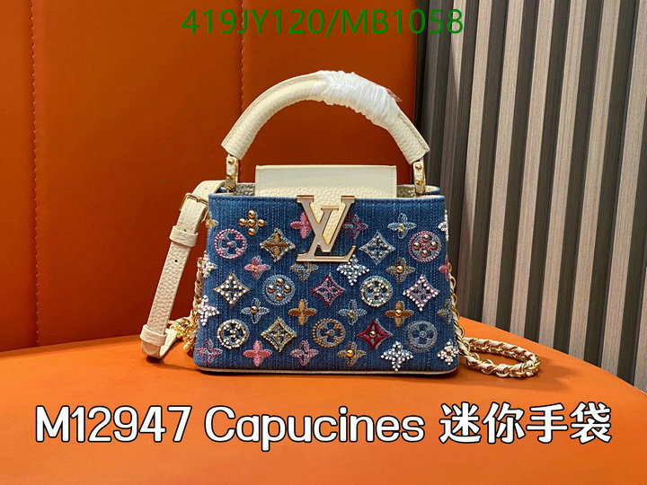 LV-Bag-Mirror Quality Code: MB1058 $: 419USD