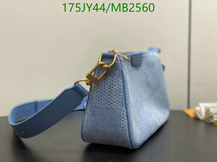 LV-Bag-Mirror Quality Code: MB2560 $: 175USD