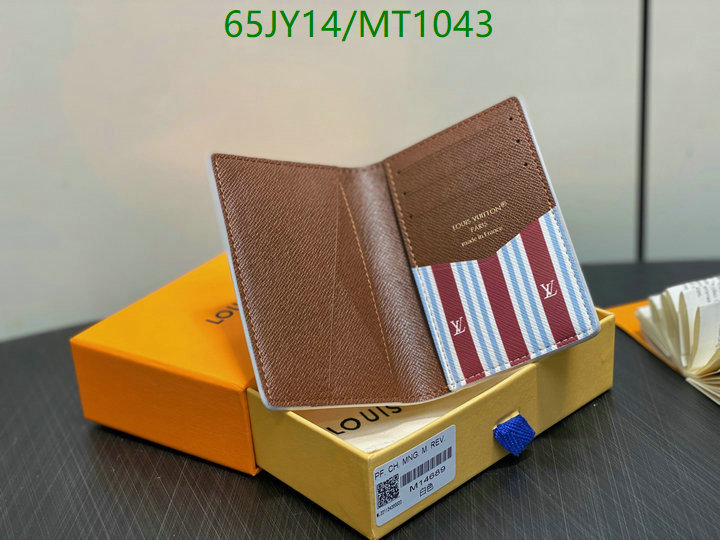 LV-Wallet Mirror Quality Code: MT1043 $: 65USD