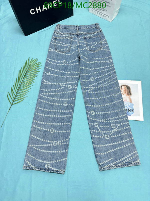 Chanel-Clothing Code: MC2880 $: 89USD