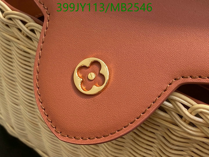 LV-Bag-Mirror Quality Code: MB2546