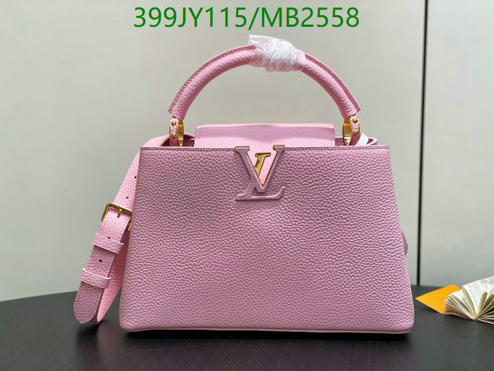 LV-Bag-Mirror Quality Code: MB2558 $: 399USD