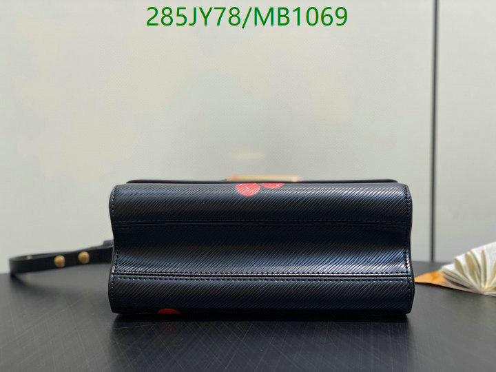 LV-Bag-Mirror Quality Code: MB1069 $: 285USD