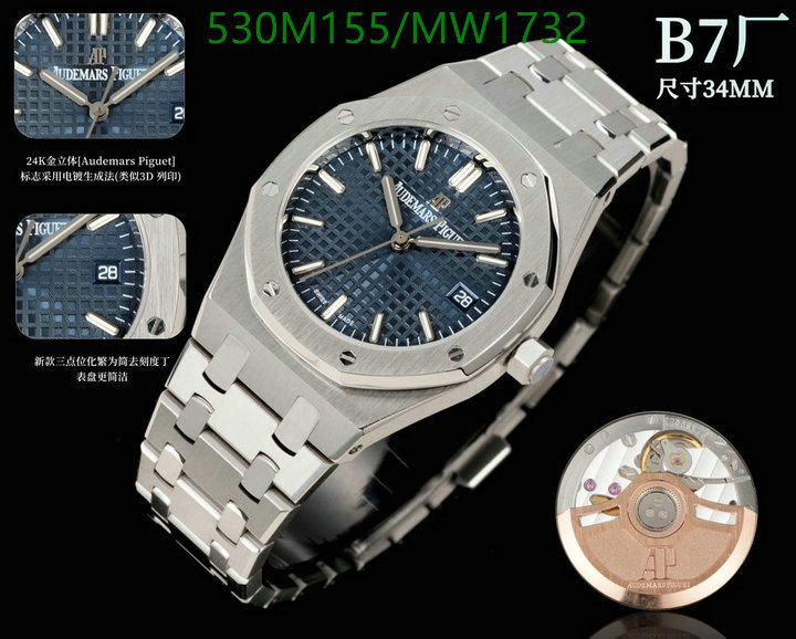 Audemars Piguet-Watch-Mirror Quality Code: MW1732 $: 530USD-Yupoo.ru - Copybrand.Team photo album Audemars Piguet-Watch-Mirror Quality Code: MW1732 $: 530USD