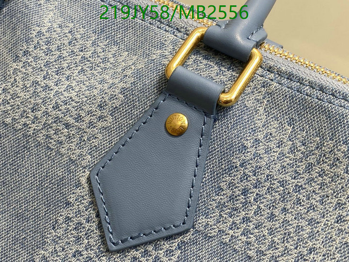 LV-Bag-Mirror Quality Code: MB2556 $: 219USD