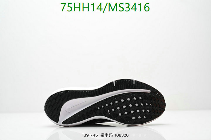Nike-Men shoes Code: MS3416 $: 75USD