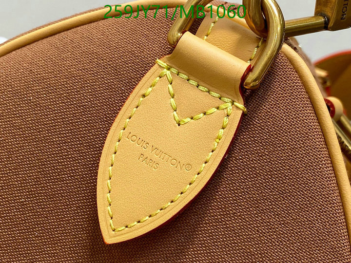 LV-Bag-Mirror Quality Code: MB1060 $: 259USD