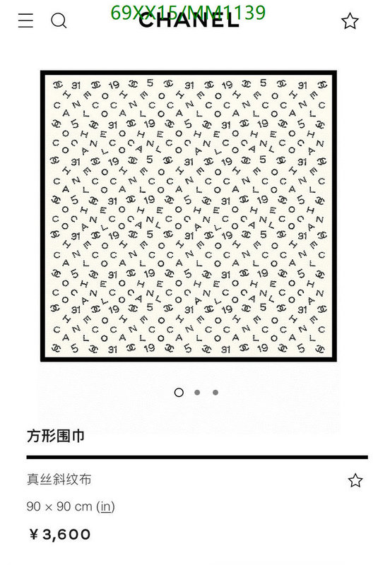 Chanel-Scarf Code: MM1139 $: 69USD