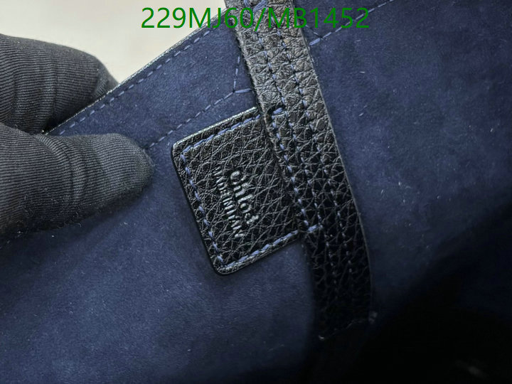 Chlo-Bag-Mirror Quality Code: MB1452