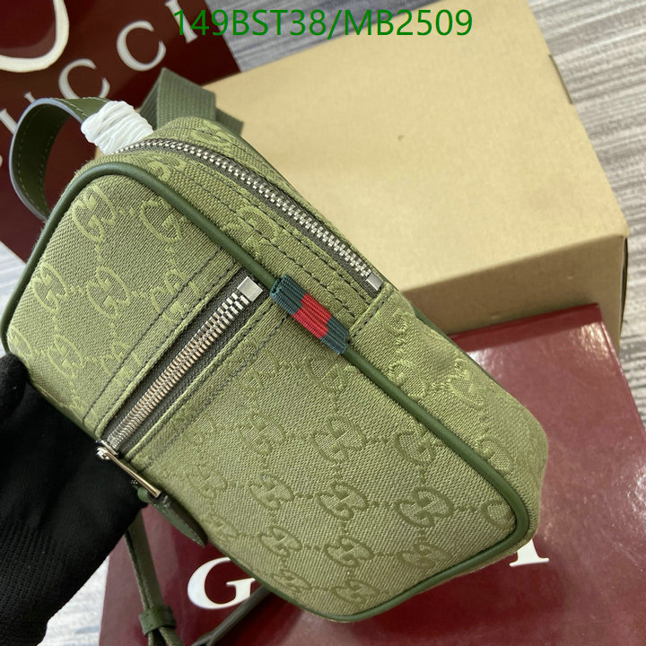 Gucci-Bag-Mirror Quality Code: MB2509 $: 149USD