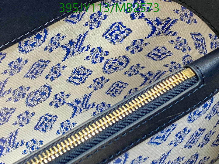 LV-Bag-Mirror Quality Code: MB2573 $: 395USD