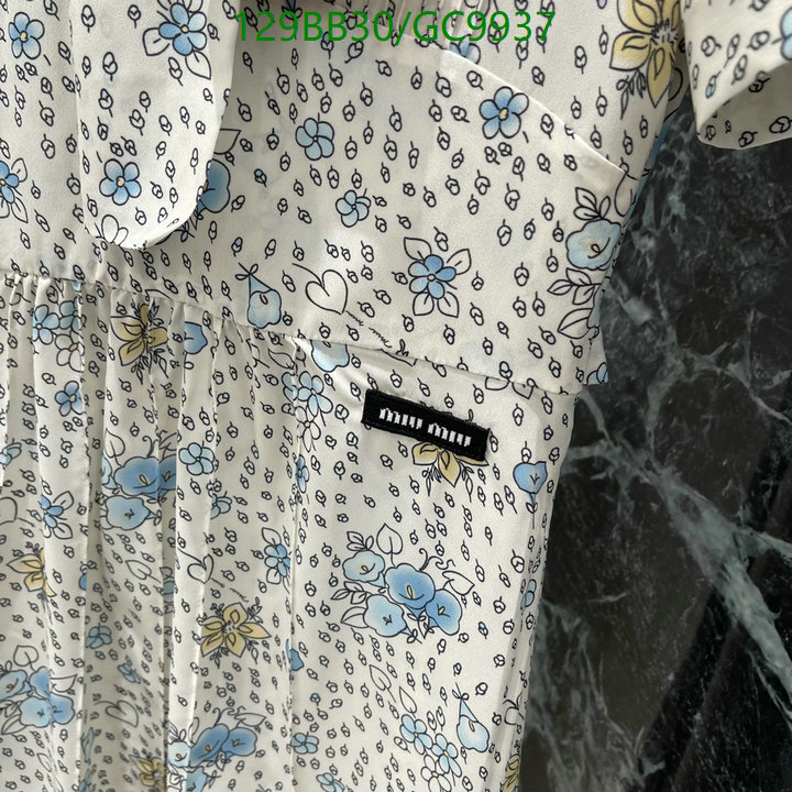 MIUMIU-Clothing Code: GC9937 $: 129USD