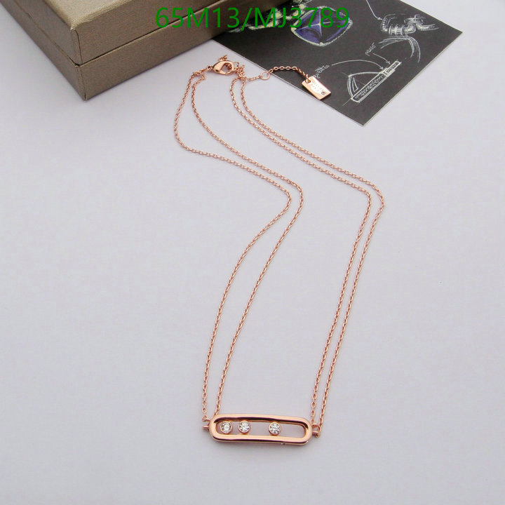 Messika-Jewelry Code: MJ3789