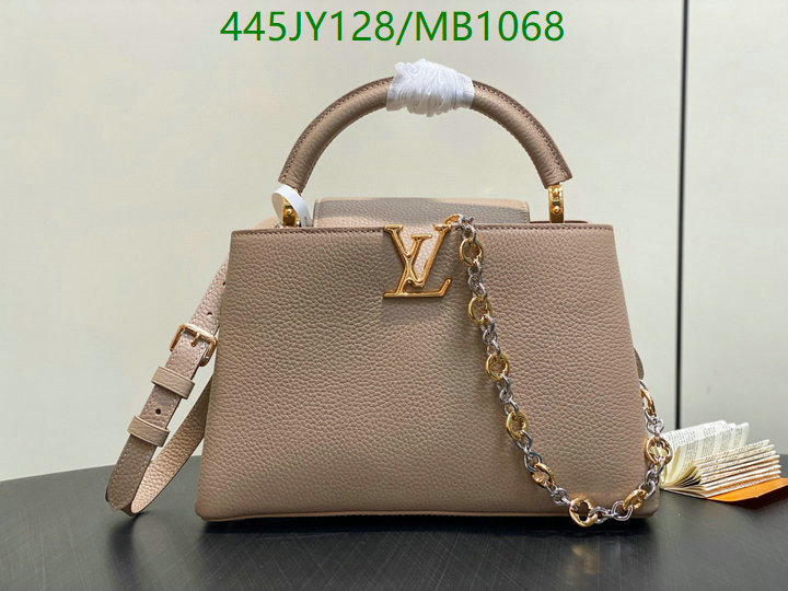 LV-Bag-Mirror Quality Code: MB1068