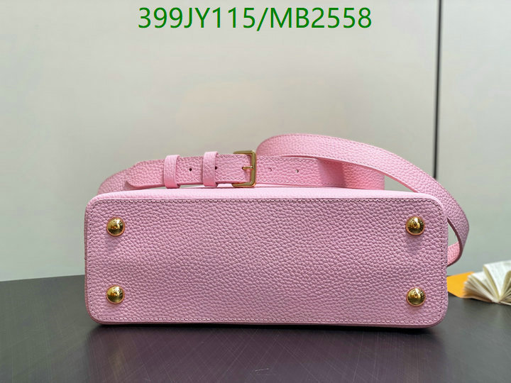 LV-Bag-Mirror Quality Code: MB2558 $: 399USD