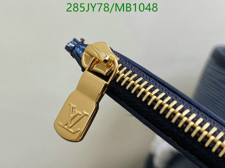 LV-Bag-Mirror Quality Code: MB1048 $: 285USD