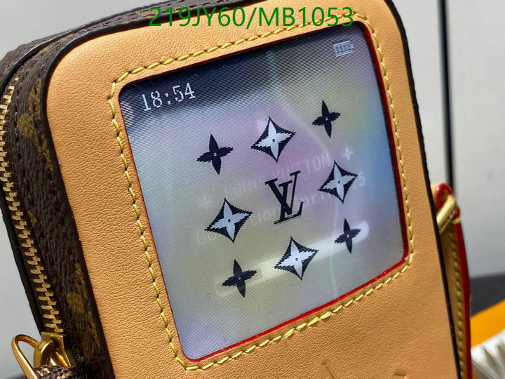 LV-Bag-Mirror Quality Code: MB1053 $: 219USD