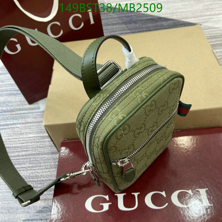 Gucci-Bag-Mirror Quality Code: MB2509 $: 149USD
