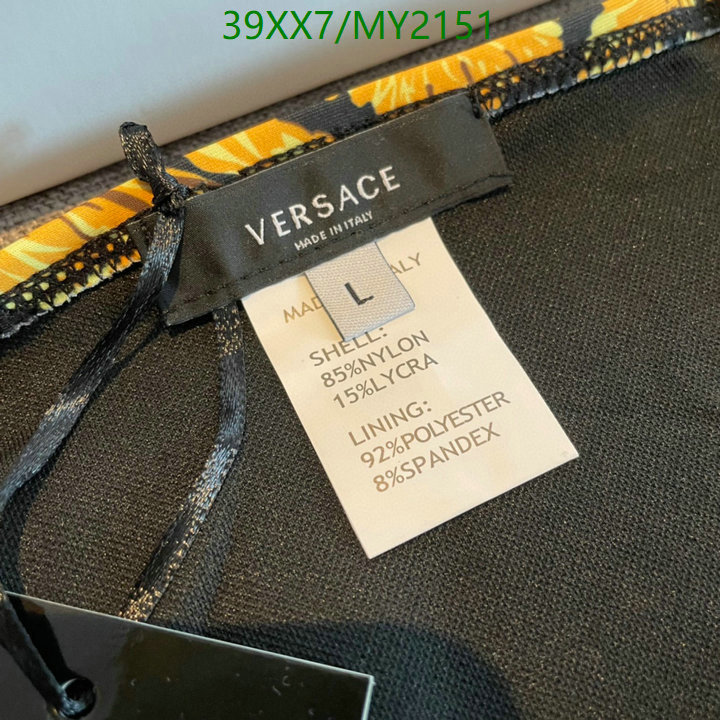 Versace-Swimsuit Code: MY2151 $: 39USD