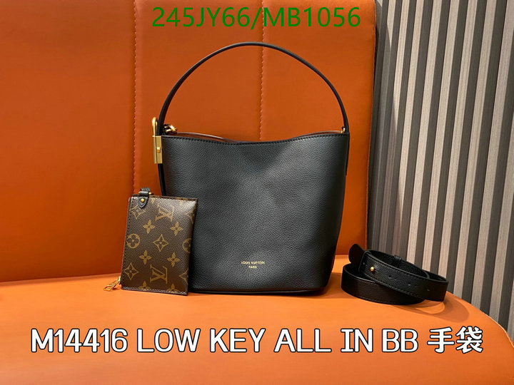 LV-Bag-Mirror Quality Code: MB1056 $: 245USD