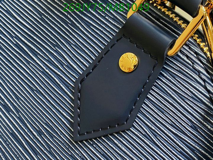 LV-Bag-Mirror Quality Code: MB1049 $: 269USD