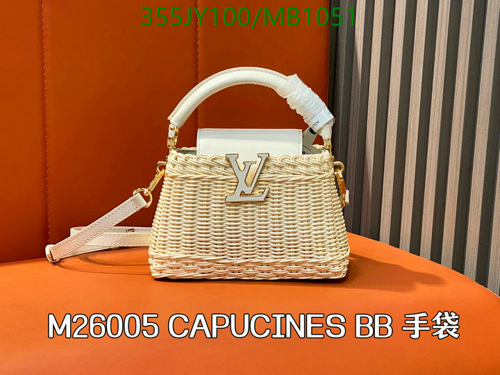LV-Bag-Mirror Quality Code: MB1051 $: 355USD