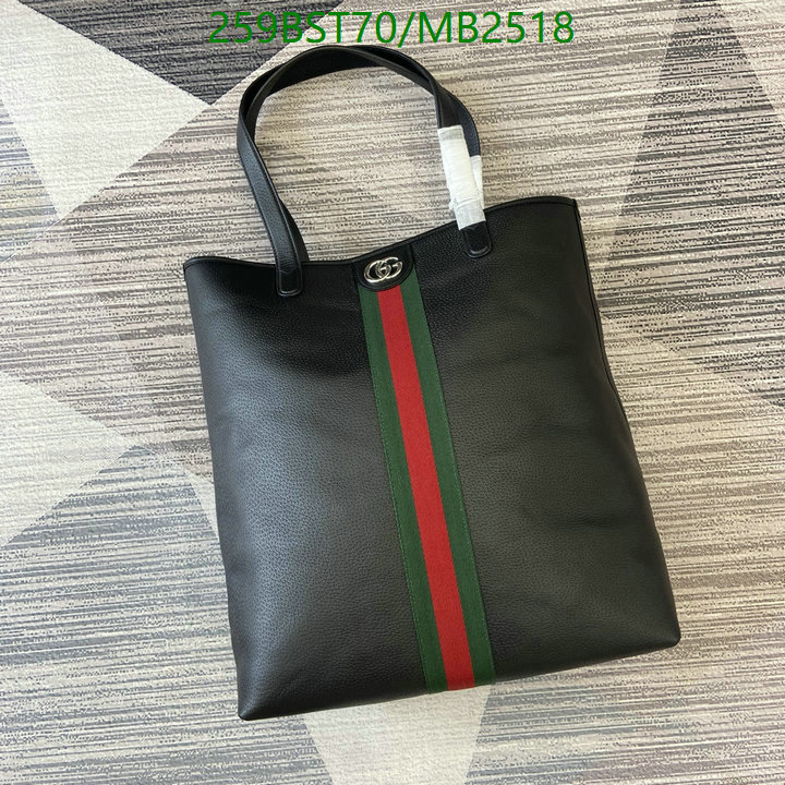 Gucci-Bag-Mirror Quality Code: MB2518 $: 259USD