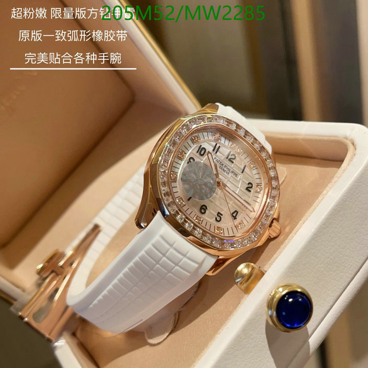 Patek Philippe-Watch-Mirror Quality Code: MW2285 $: 205USD
