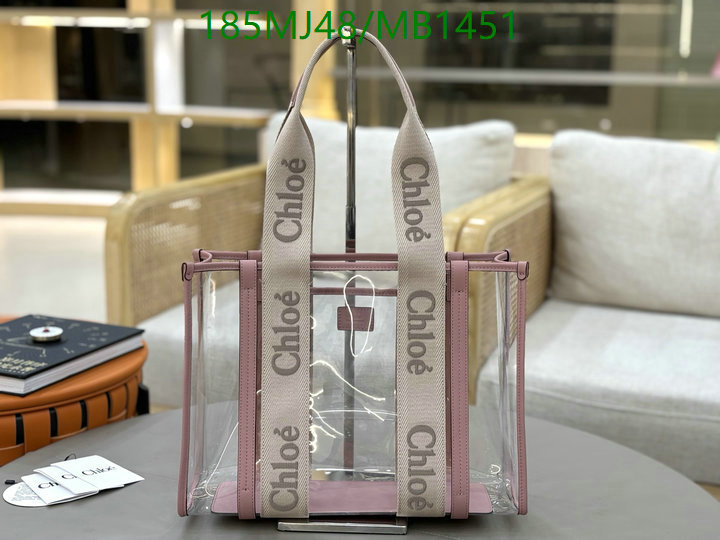 Chlo-Bag-Mirror Quality Code: MB1451 $: 185USD