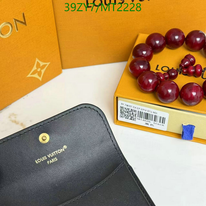 LV-Wallet-4A Quality Code: MT2228 $: 39USD