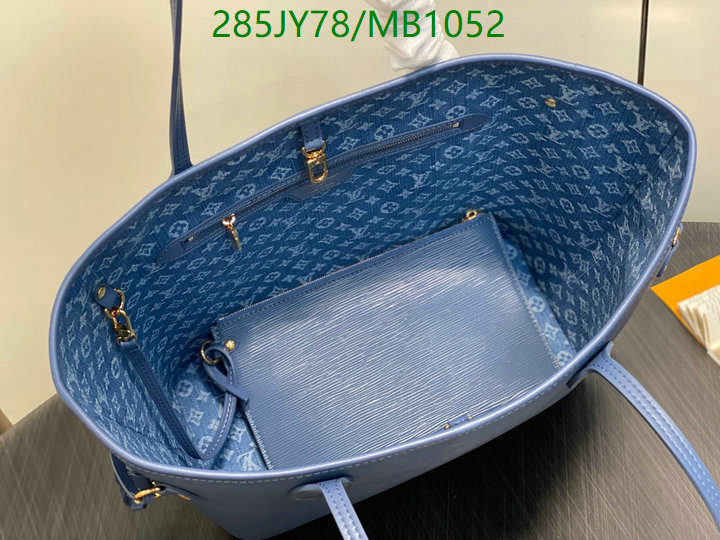 LV-Bag-Mirror Quality Code: MB1052 $: 285USD