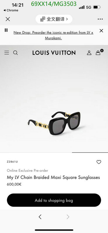 LV-Glasses Code: MG3503 $: 69USD