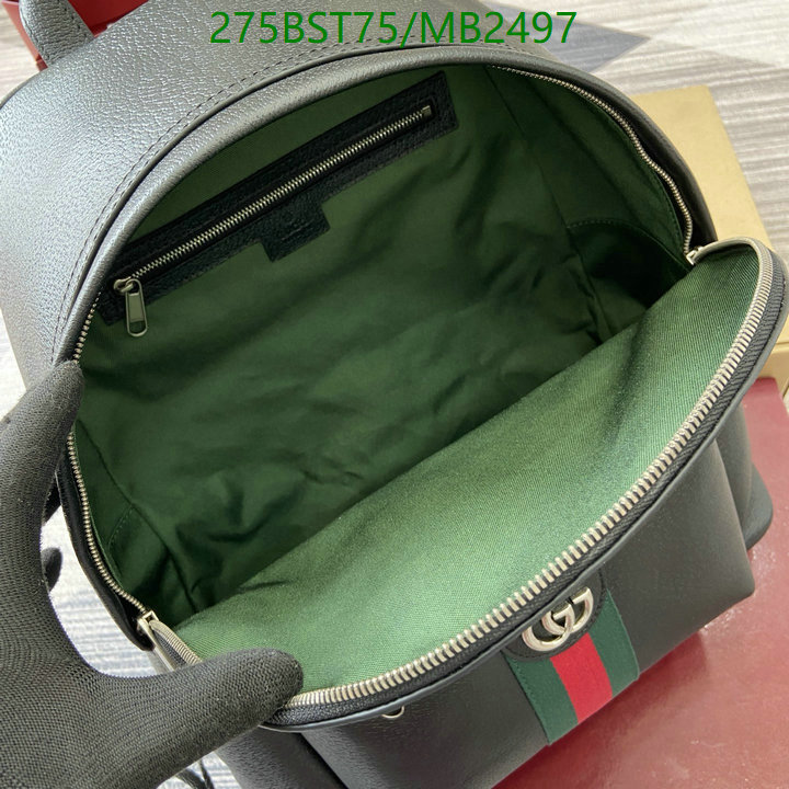 Gucci-Bag-Mirror Quality Code: MB2497 $: 275USD