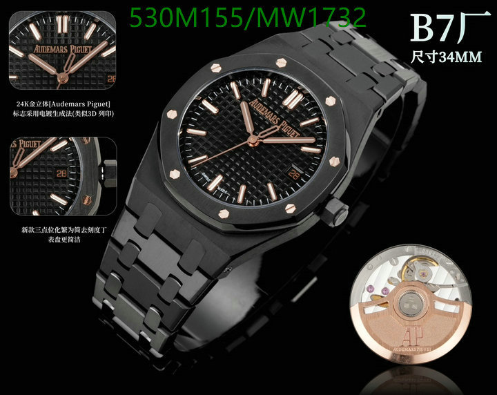 Audemars Piguet-Watch-Mirror Quality Code: MW1732 $: 530USD-Yupoo.ru - Copybrand.Team photo album Audemars Piguet-Watch-Mirror Quality Code: MW1732 $: 530USD