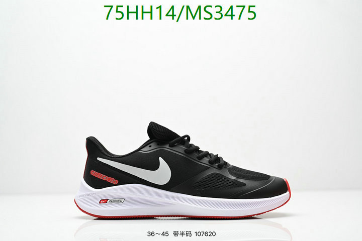 Nike-Men shoes Code: MS3475 $: 75USD