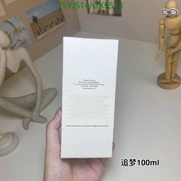 LV-Perfume Code: GX9513 $: 75USD