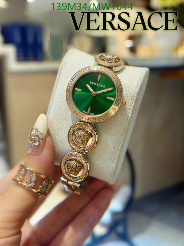 Versace-Watch-4A Quality Code: MW1644 $: 139USD