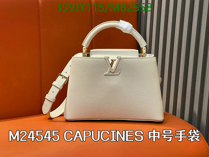 LV-Bag-Mirror Quality Code: MB2558 $: 399USD
